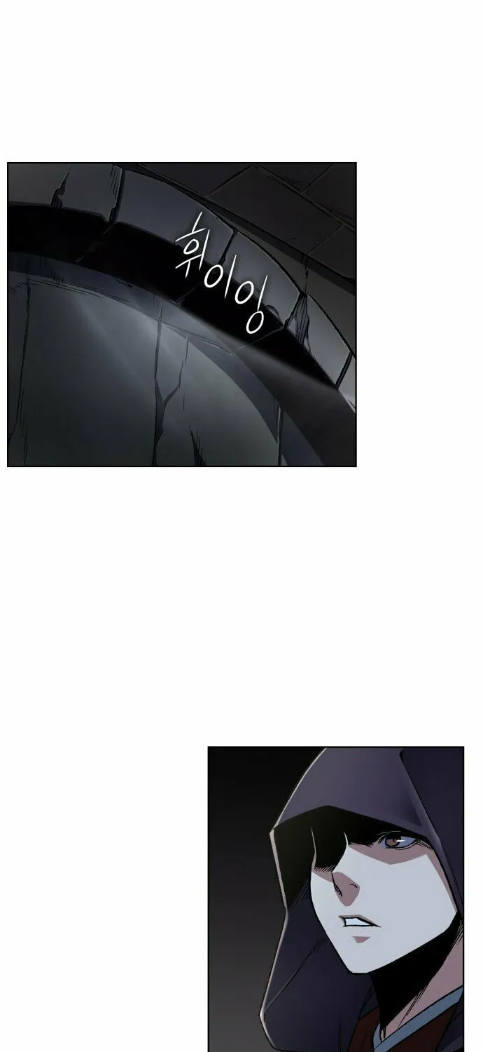 Reincarnated as an Unruly Heir Chapter 1 page 29 - 