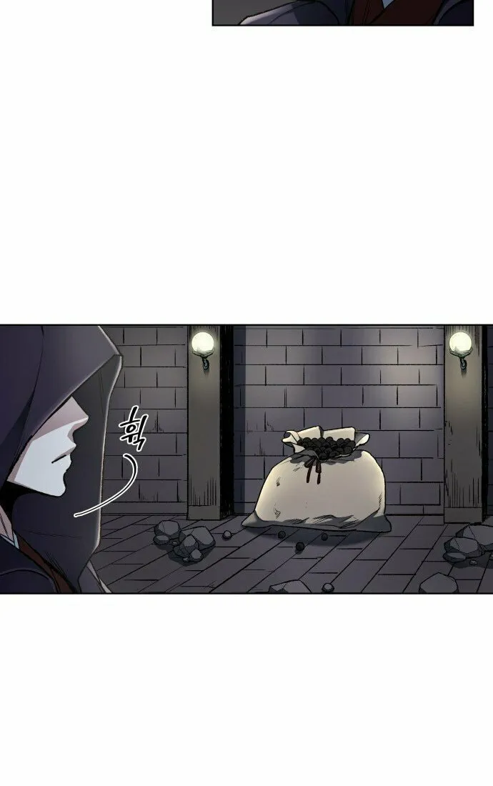 Reincarnated as an Unruly Heir Chapter 1 page 30 - 
