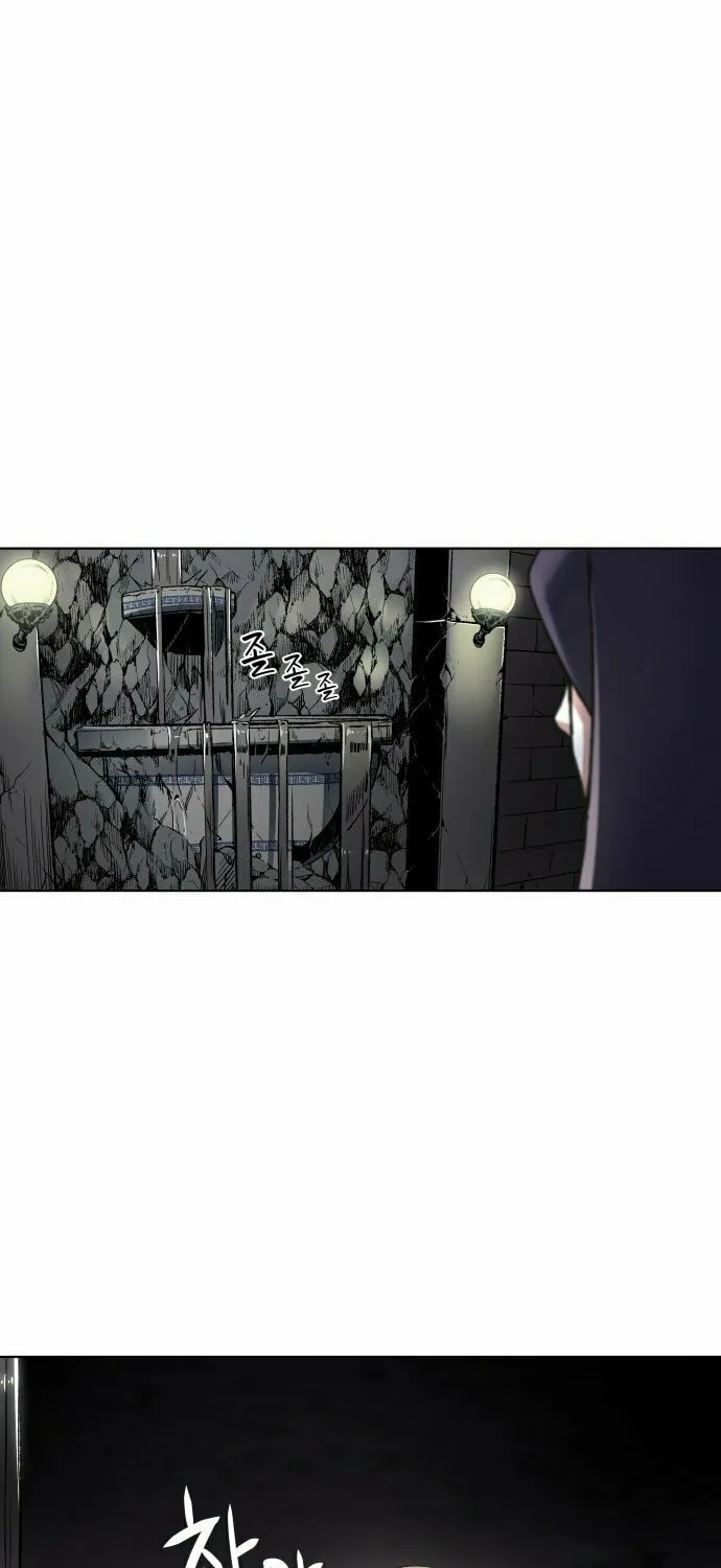 Reincarnated as an Unruly Heir Chapter 1 page 40 - 