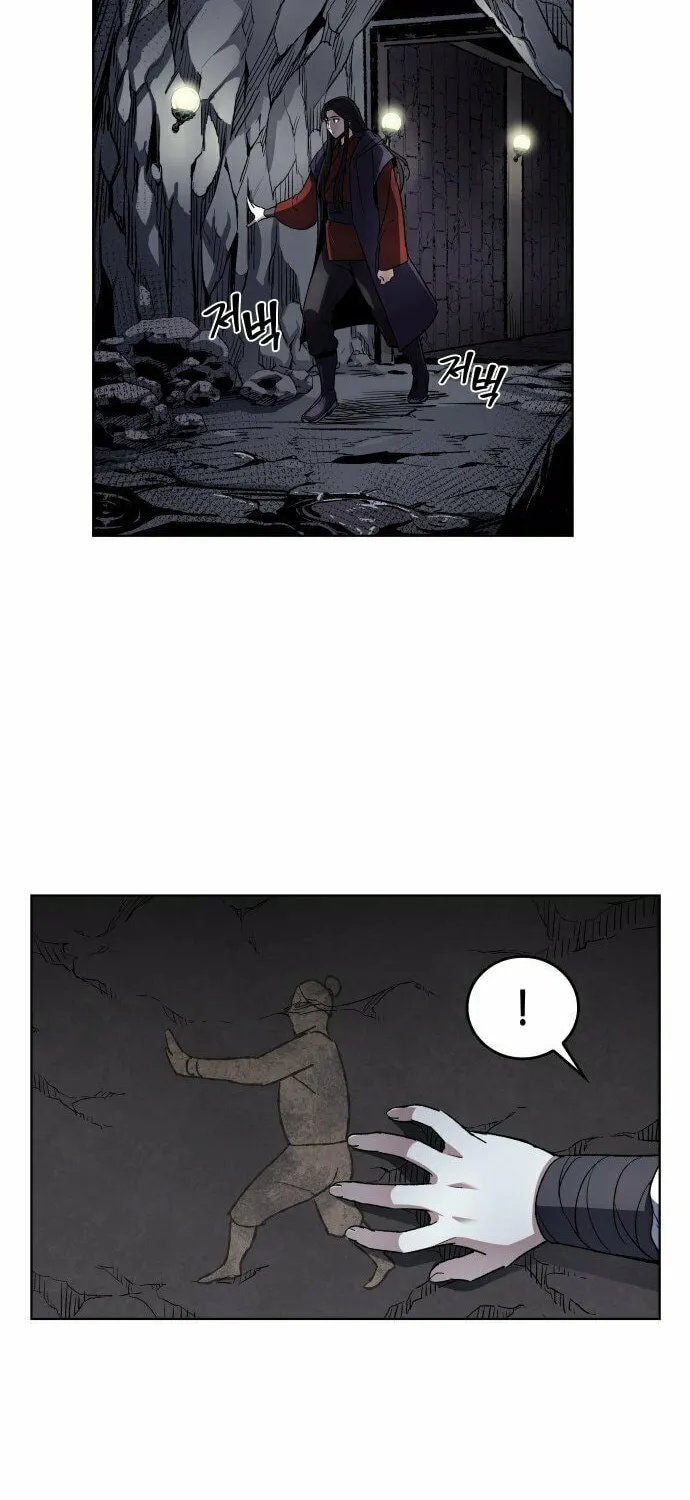 Reincarnated as an Unruly Heir Chapter 1 page 58 - 