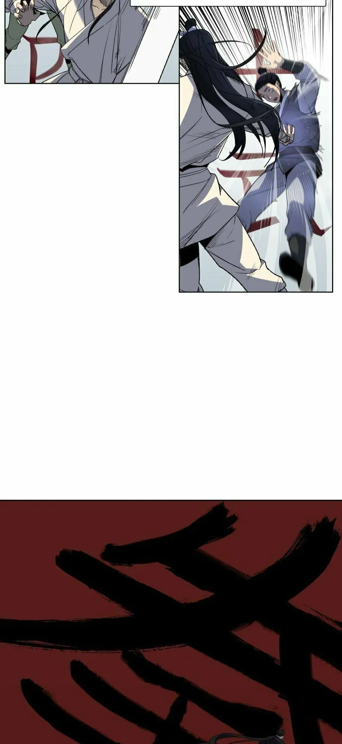 Reincarnated as an Unruly Heir Chapter 1 page 7 - 