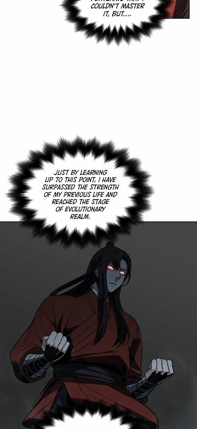 Reincarnated as an Unruly Heir Chapter 1 page 81 - 