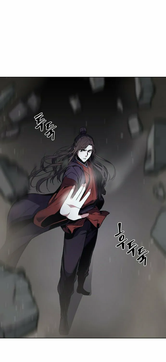 Reincarnated as an Unruly Heir Chapter 1 page 98 - 