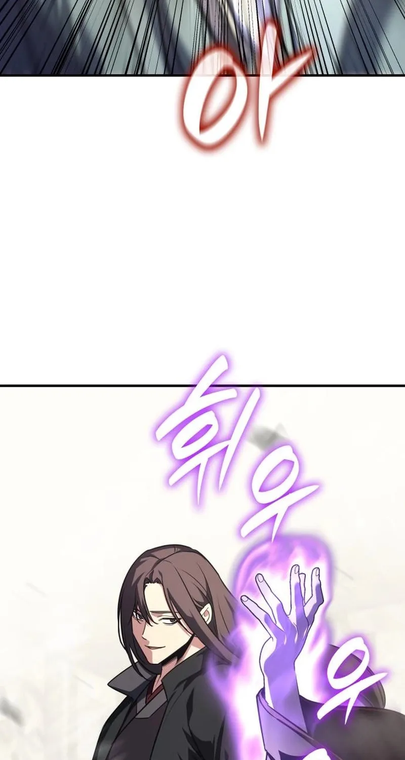 Reincarnated as an Unruly Heir Chapter 131 page 43 - 