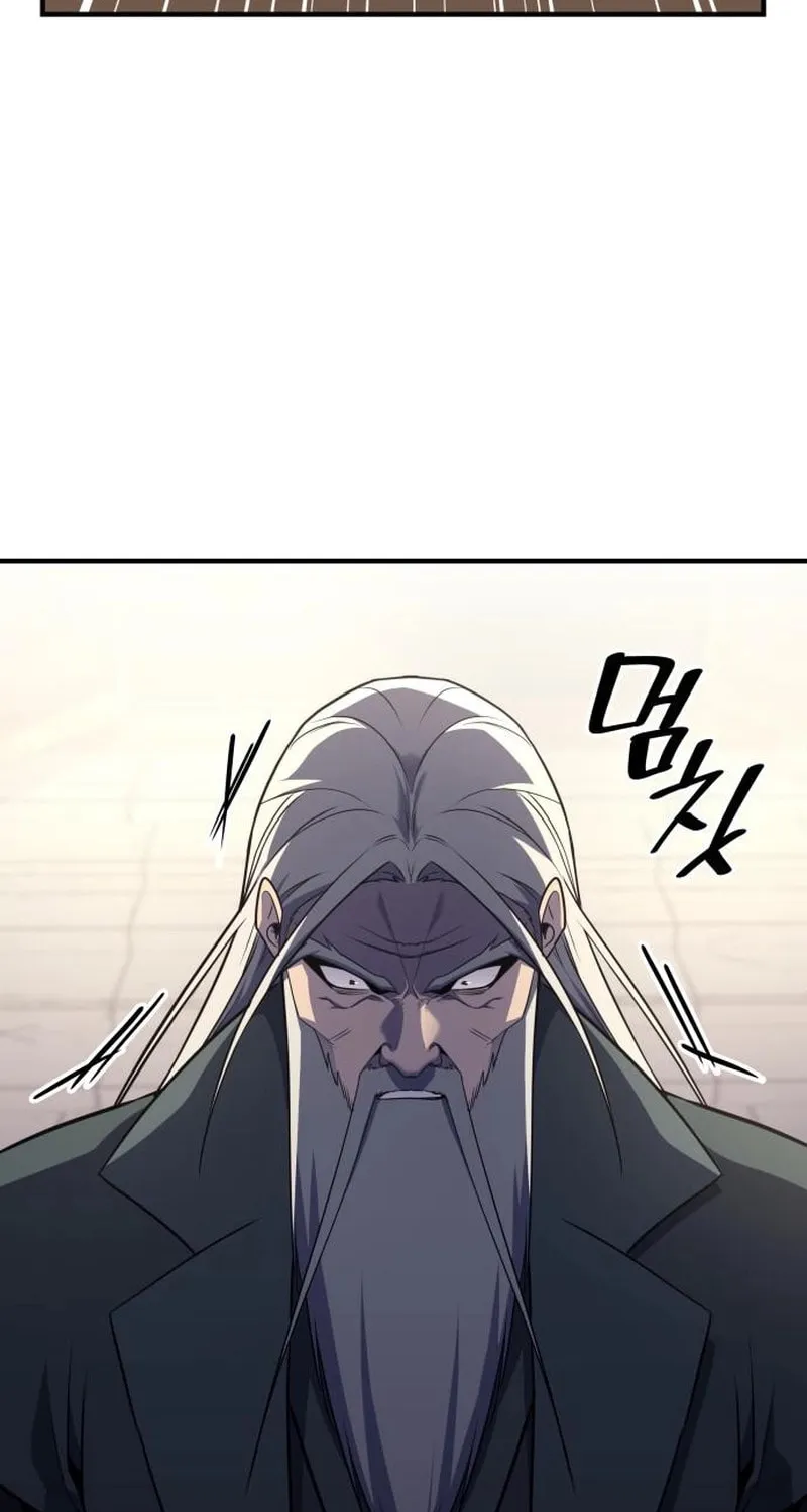 Reincarnated as an Unruly Heir Chapter 131 page 57 - 