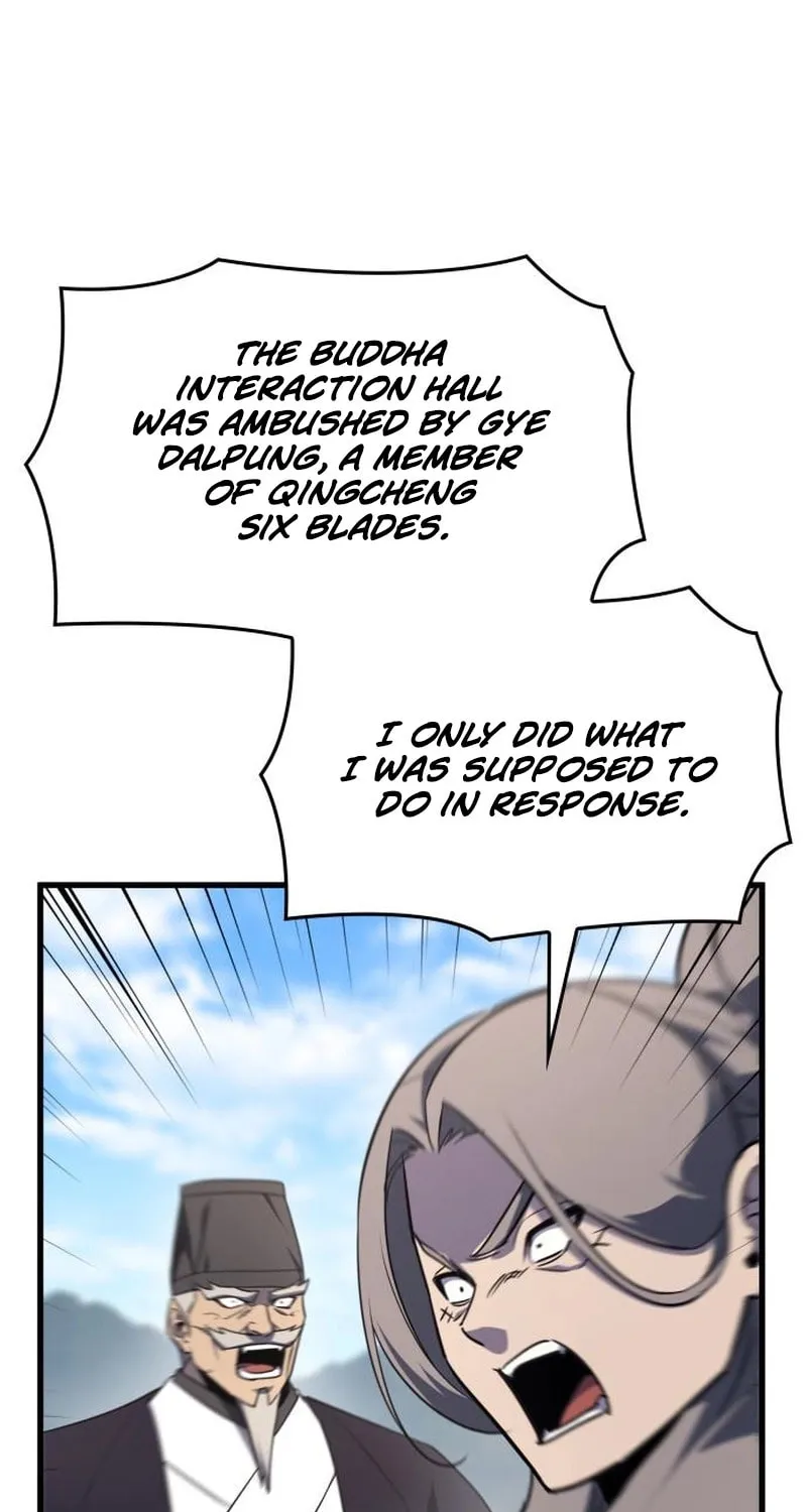 Reincarnated as an Unruly Heir Chapter 132 page 111 - 