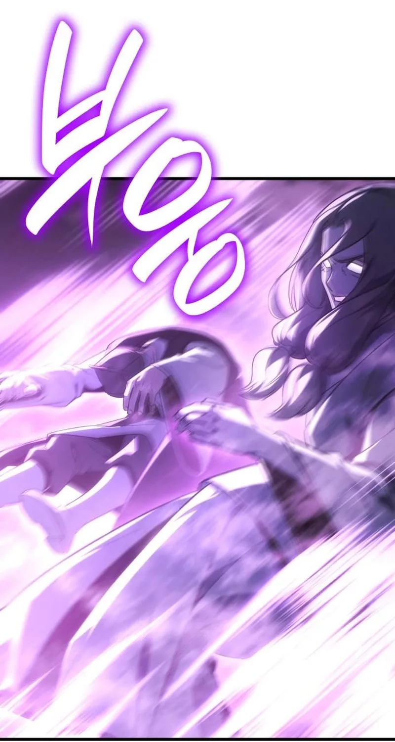 Reincarnated as an Unruly Heir Chapter 132 page 150 - 