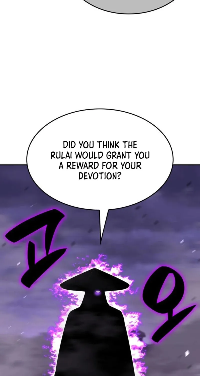 Reincarnated as an Unruly Heir Chapter 132 page 17 - 