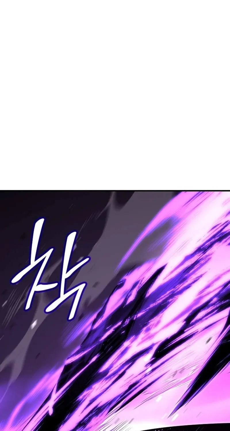 Reincarnated as an Unruly Heir Chapter 133 page 6 - 