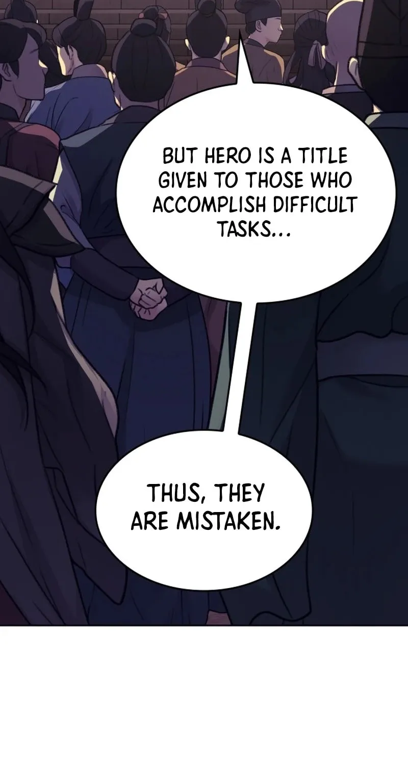 Reincarnated as an Unruly Heir Chapter 134 page 17 - 