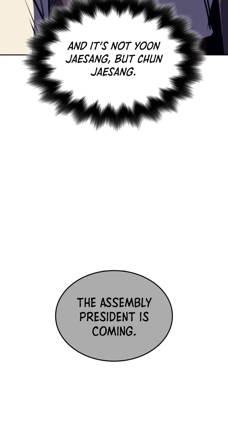 Reincarnated as an Unruly Heir Chapter 134 page 7 - 