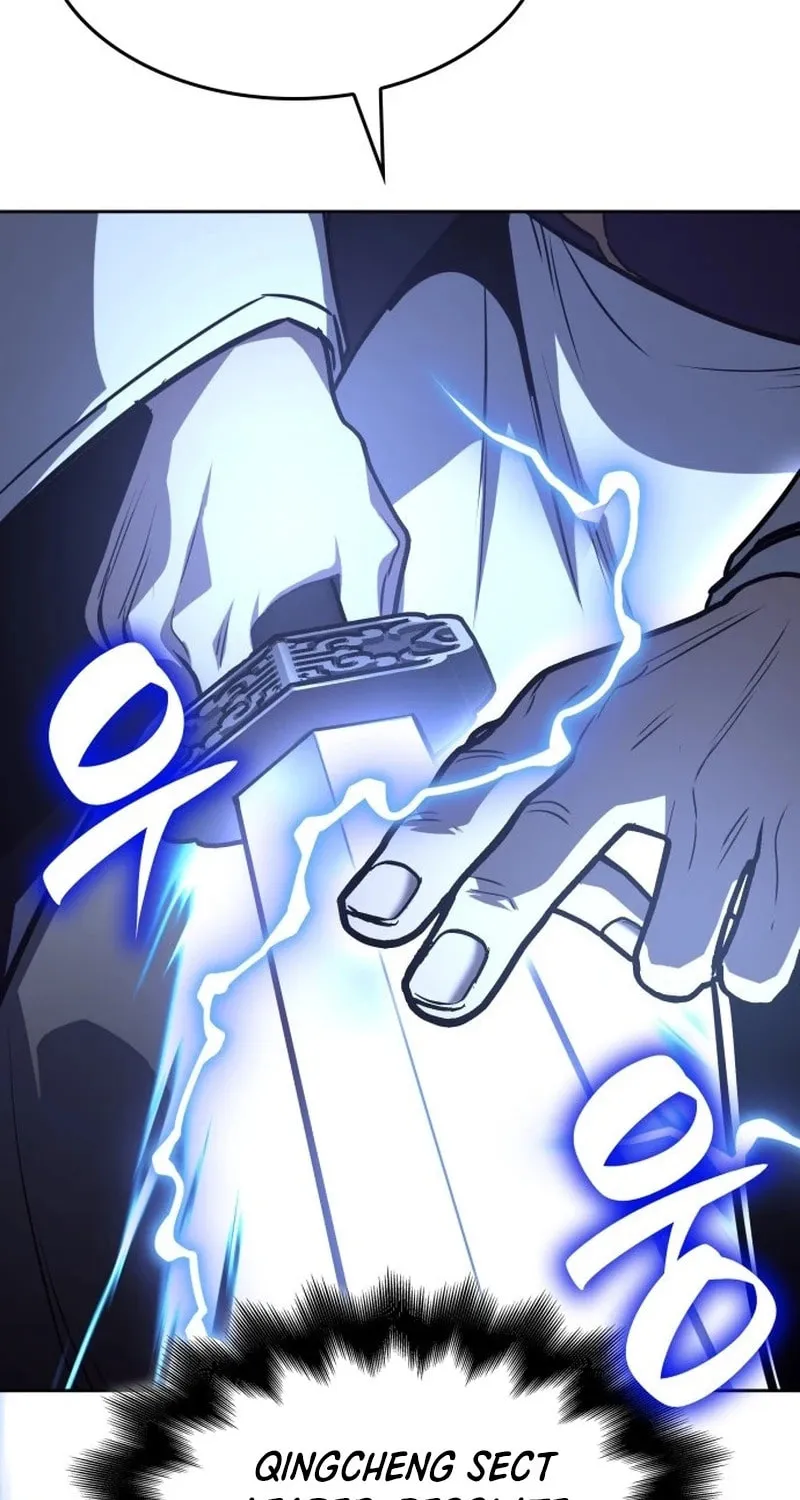 Reincarnated as an Unruly Heir Chapter 135 page 56 - 