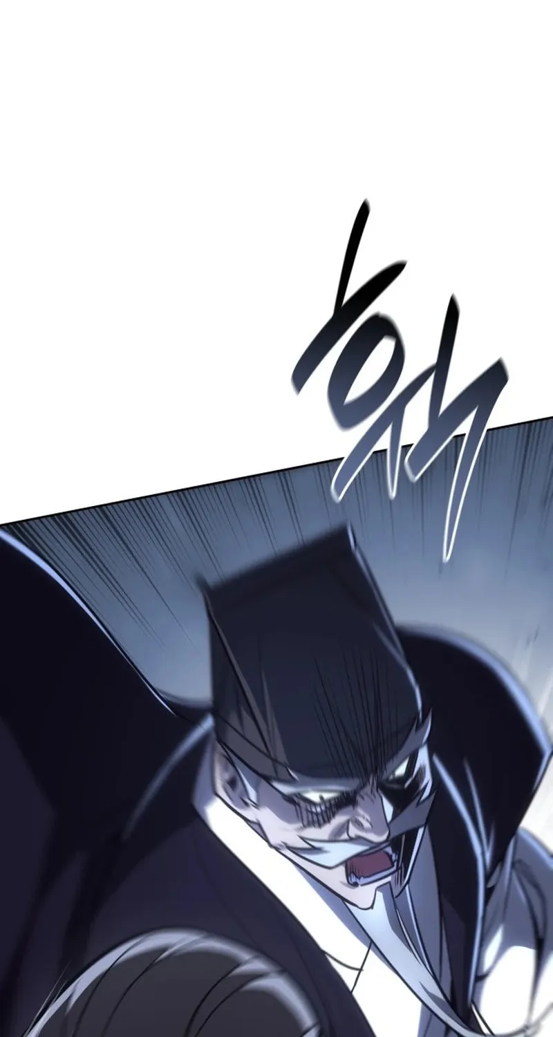 Reincarnated as an Unruly Heir Chapter 135 page 63 - 