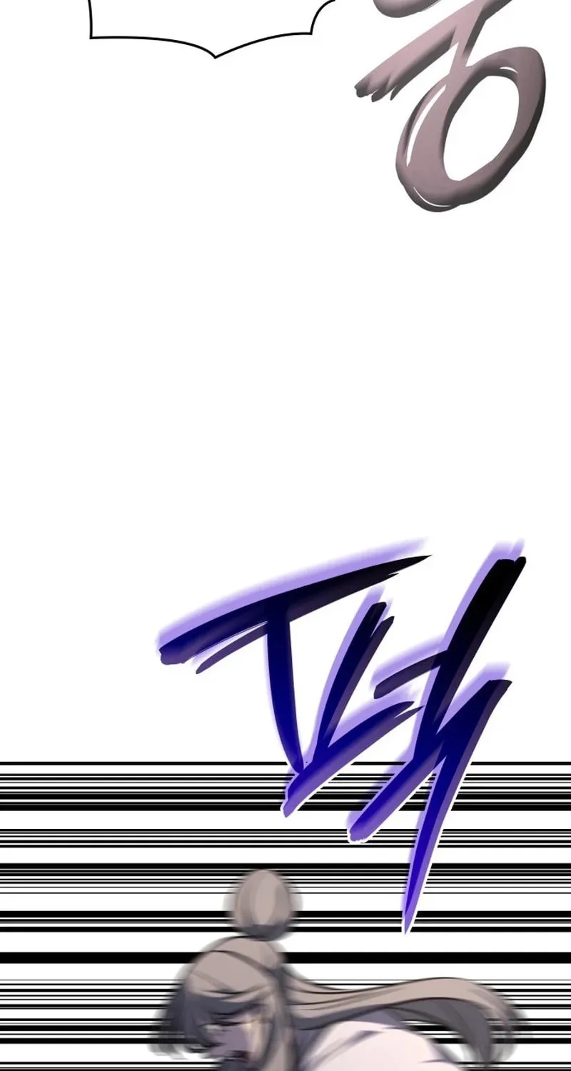 Reincarnated as an Unruly Heir Chapter 135 page 83 - 