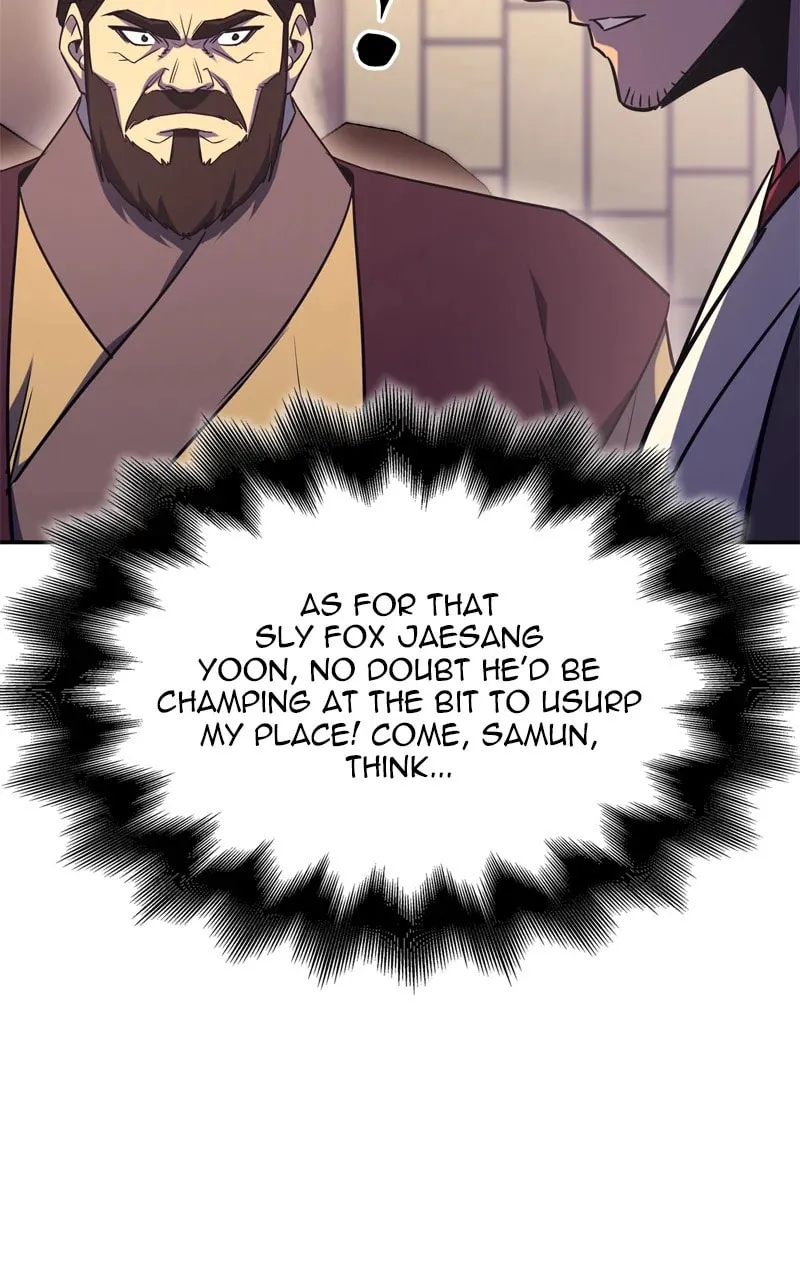 Reincarnated as an Unruly Heir Chapter 138 page 17 - 
