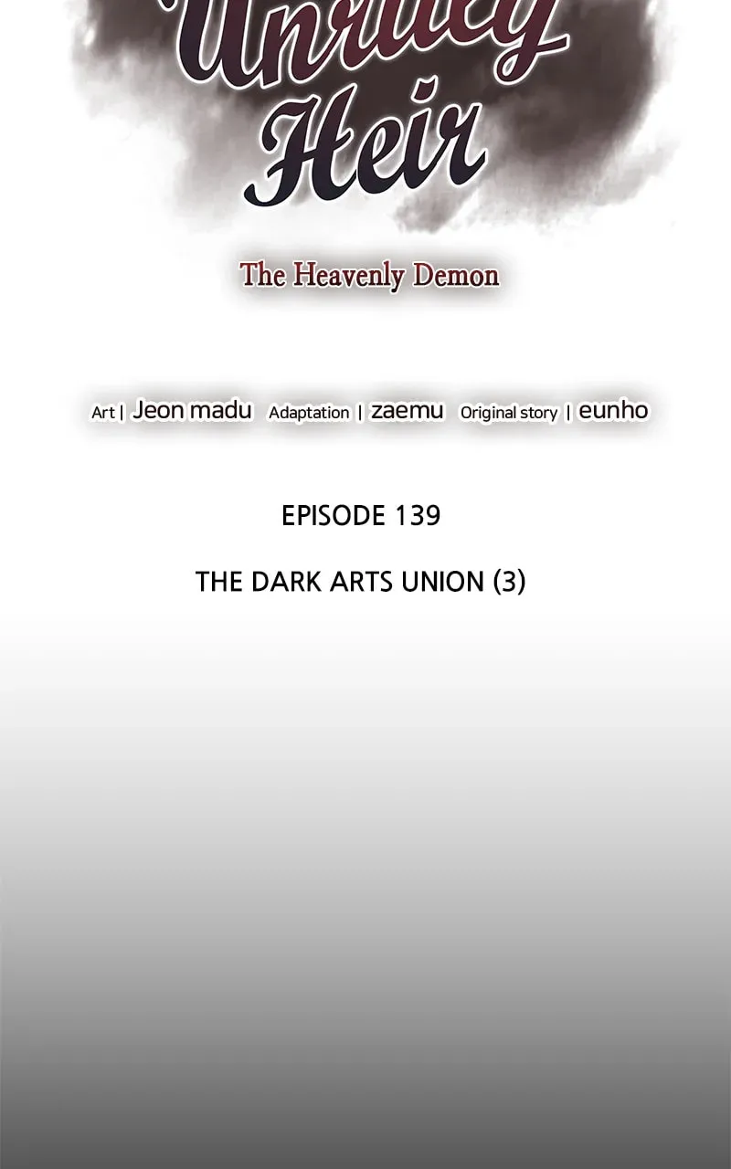 Reincarnated as an Unruly Heir Chapter 139 page 43 - 