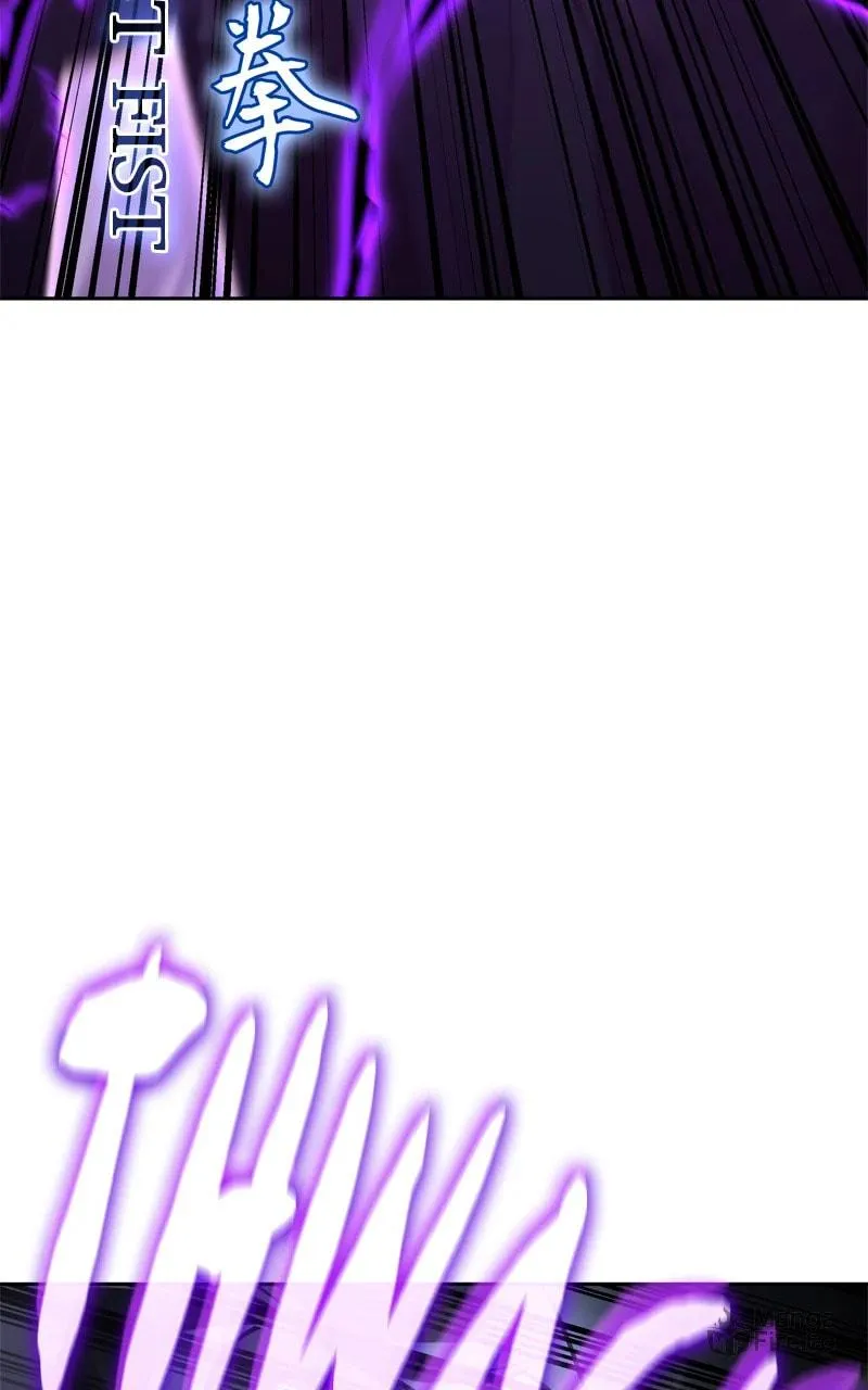 Reincarnated as an Unruly Heir Chapter 143 page 175 - 