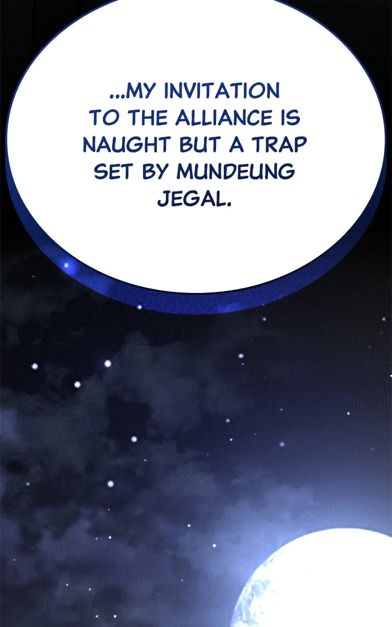 Reincarnated as an Unruly Heir Chapter 143 page 74 - 