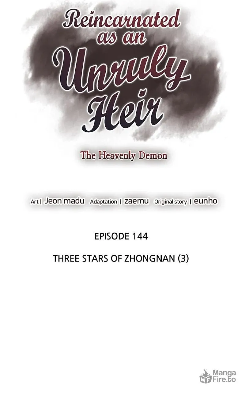 Reincarnated as an Unruly Heir Chapter 144 page 72 - 