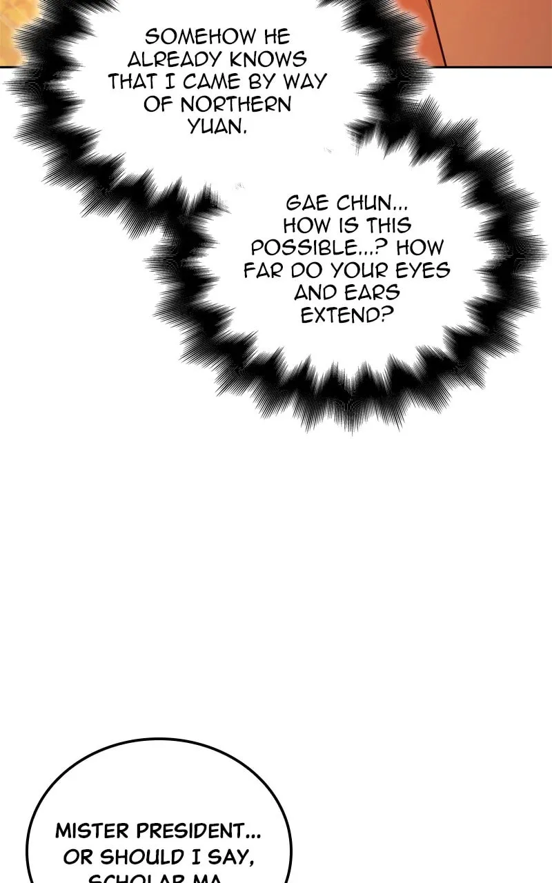 Reincarnated as an Unruly Heir Chapter 146 page 74 - 