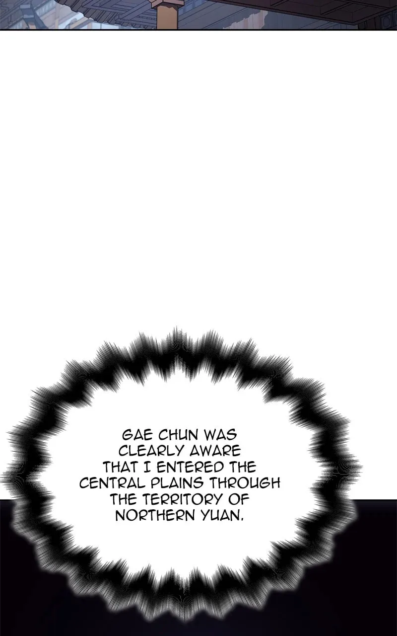 Reincarnated as an Unruly Heir Chapter 146 page 92 - 