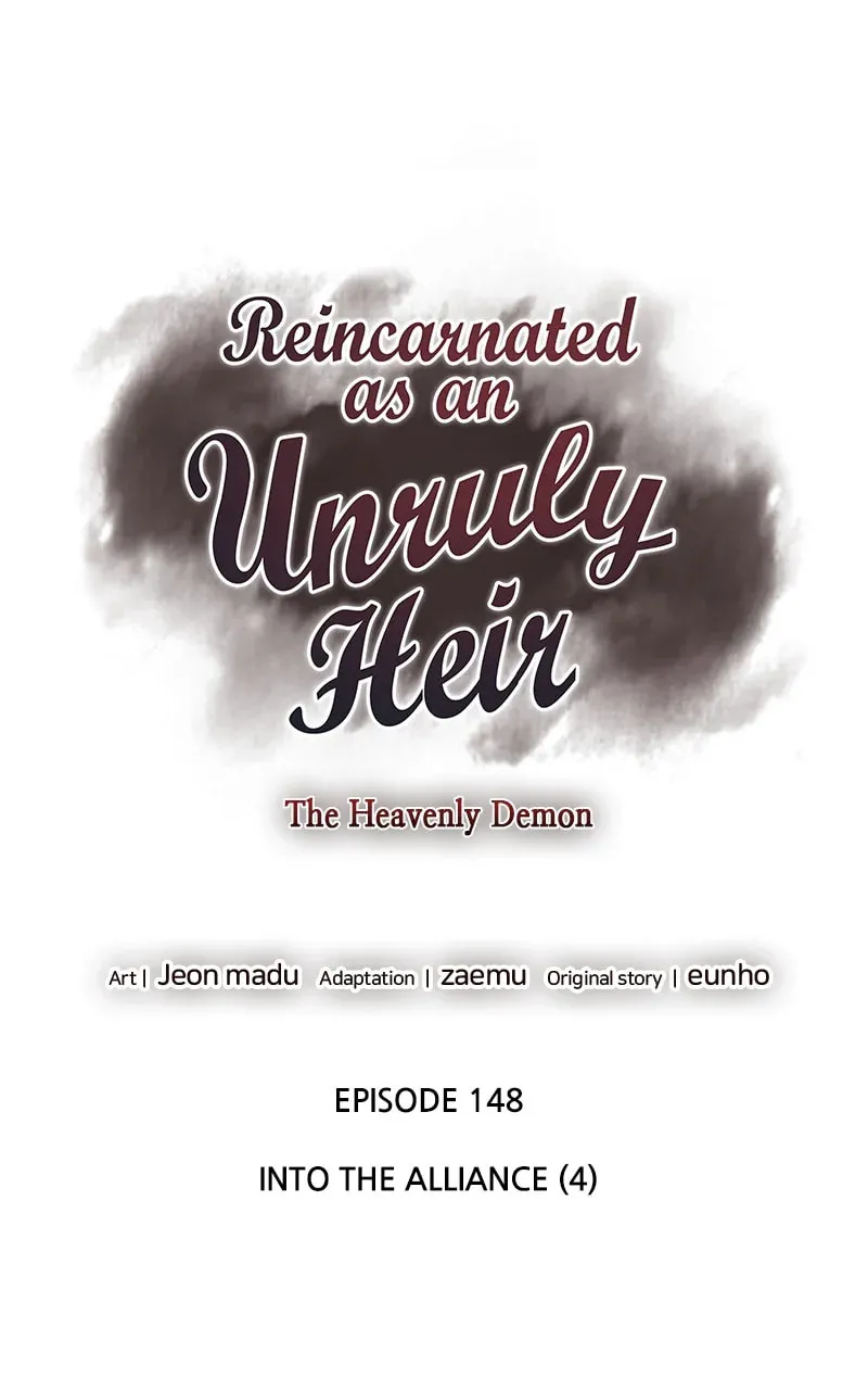 Reincarnated as an Unruly Heir Chapter 148 page 82 - 