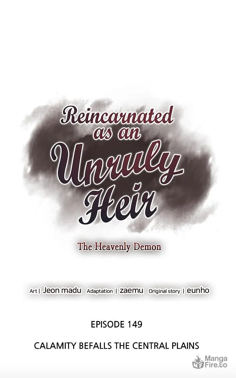Reincarnated as an Unruly Heir Chapter 149 page 80 - 