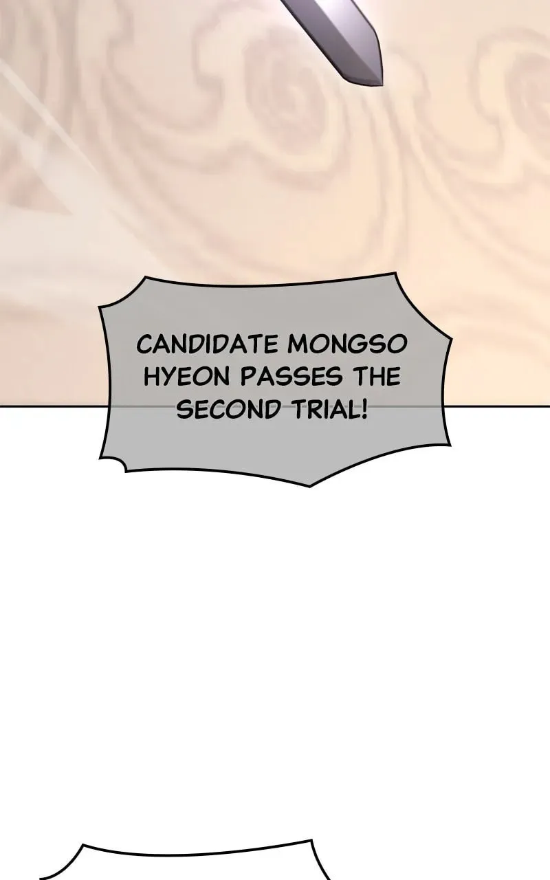 Reincarnated as an Unruly Heir Chapter 153 page 46 - 