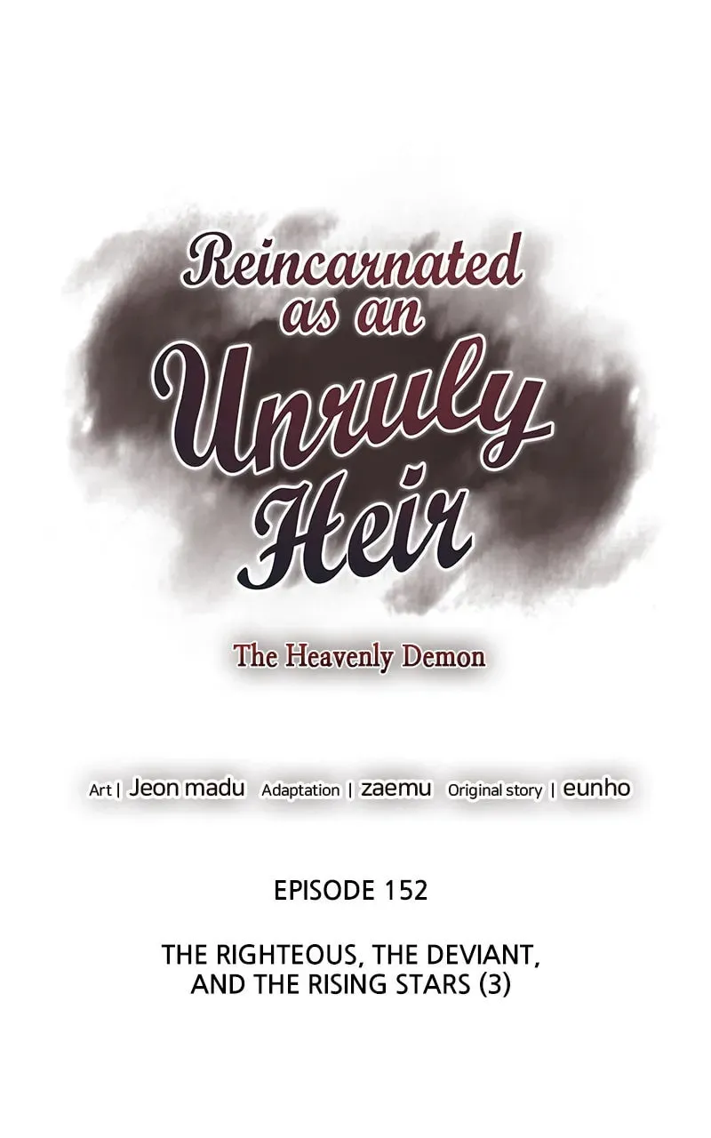 Reincarnated as an Unruly Heir Chapter 154 page 132 - 