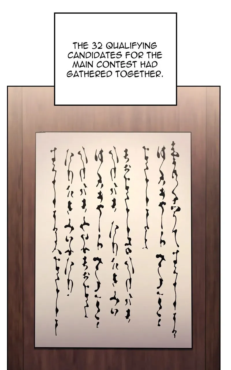 Reincarnated as an Unruly Heir Chapter 154 page 135 - 