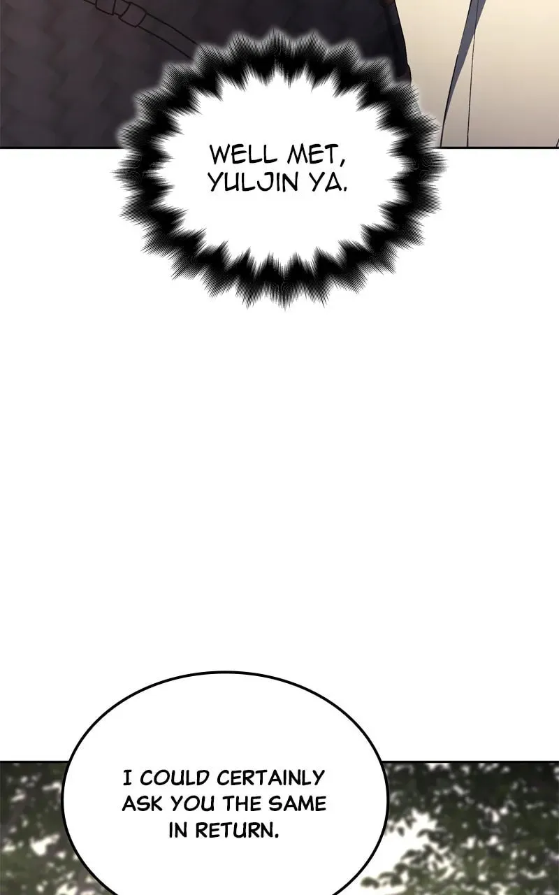 Reincarnated as an Unruly Heir Chapter 156 page 5 - 