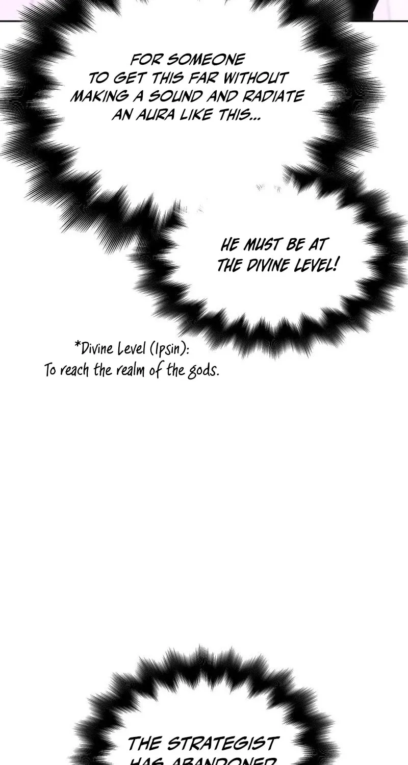 Reincarnated as an Unruly Heir Chapter 157 page 17 - 