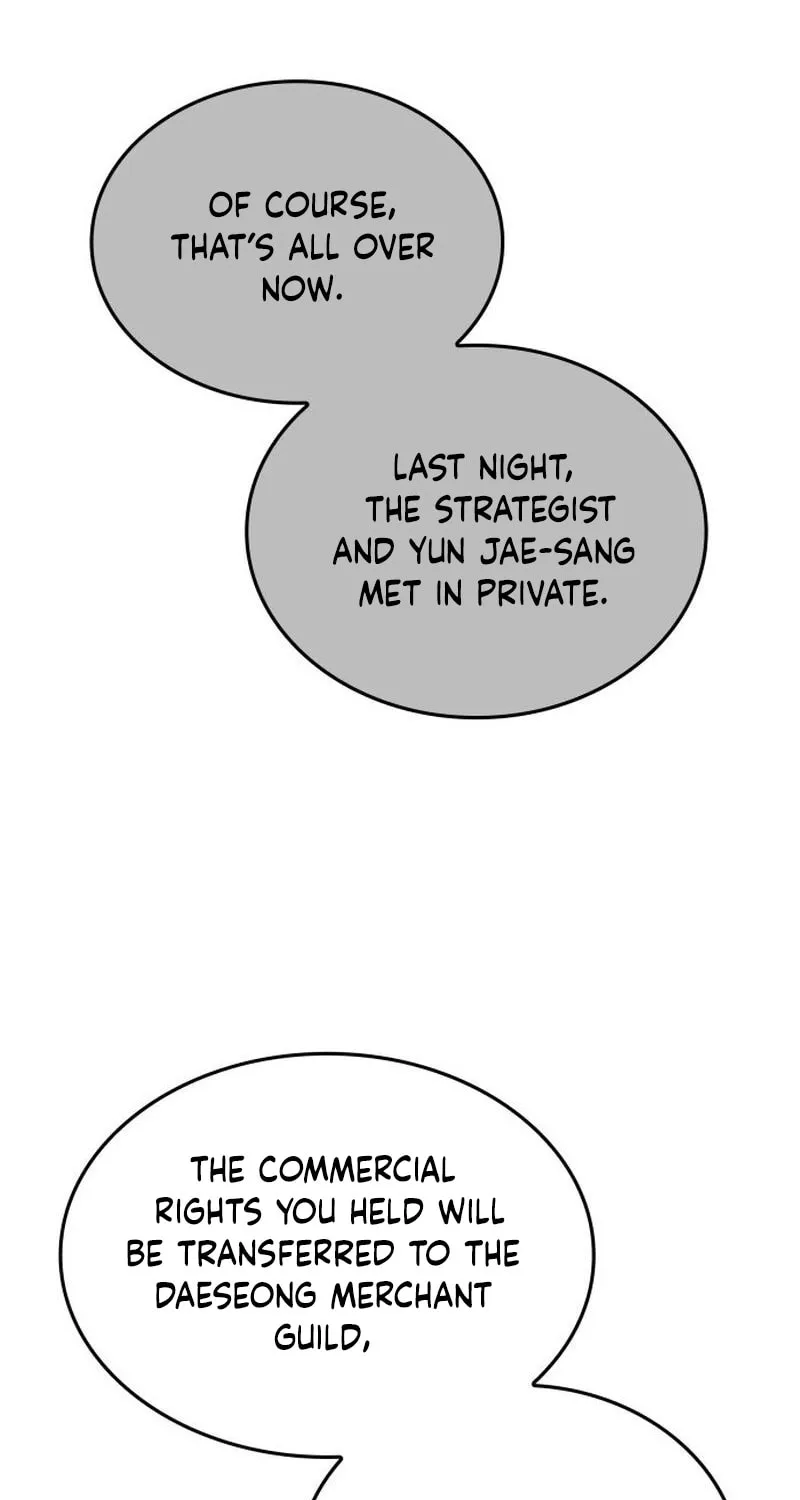 Reincarnated as an Unruly Heir Chapter 157 page 26 - 