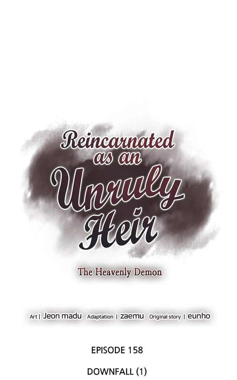 Reincarnated as an Unruly Heir Chapter 158 page 84 - 
