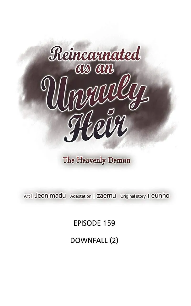Reincarnated as an Unruly Heir Chapter 159 page 34 - 