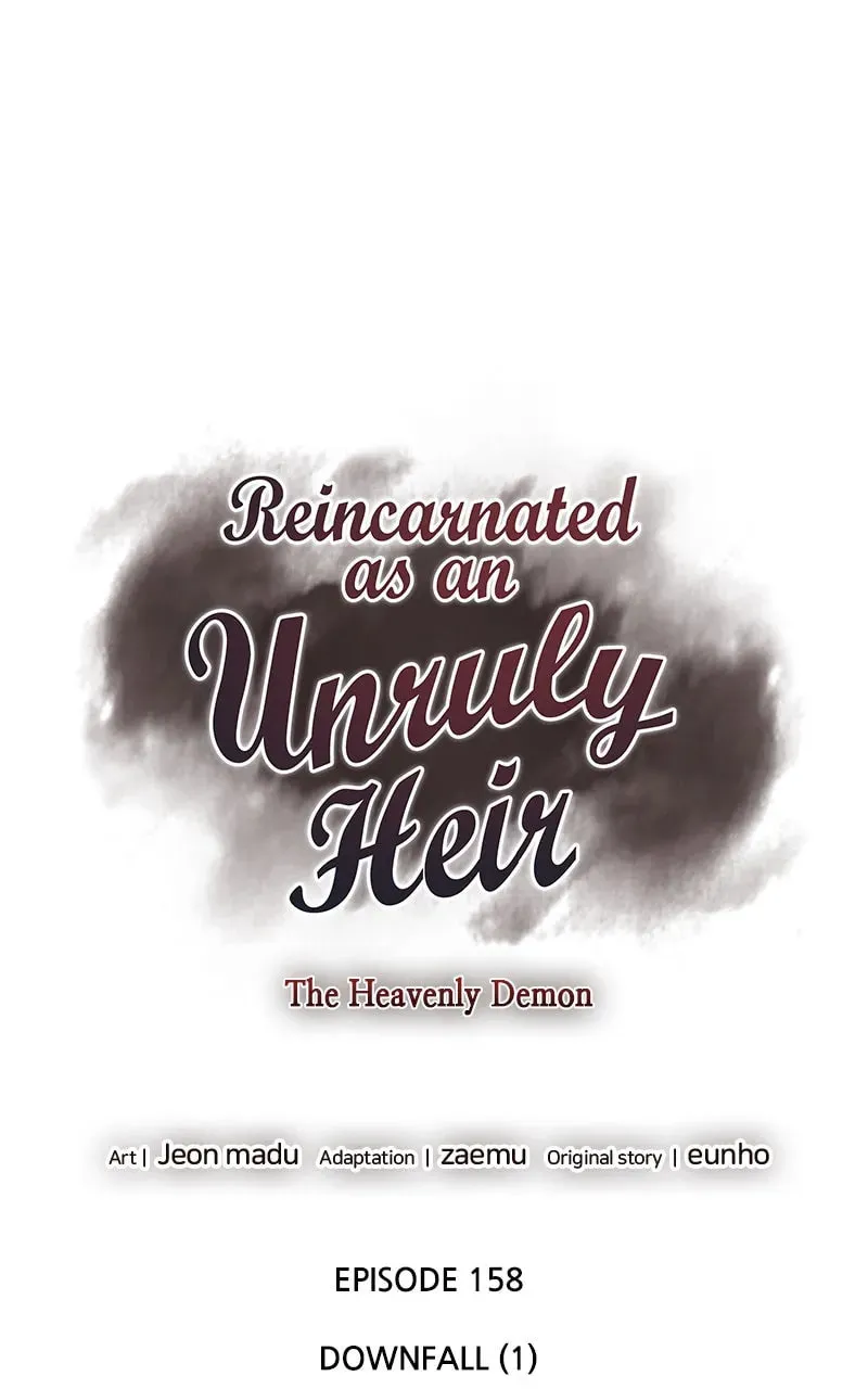 Reincarnated as an Unruly Heir Chapter 160 page 84 - 