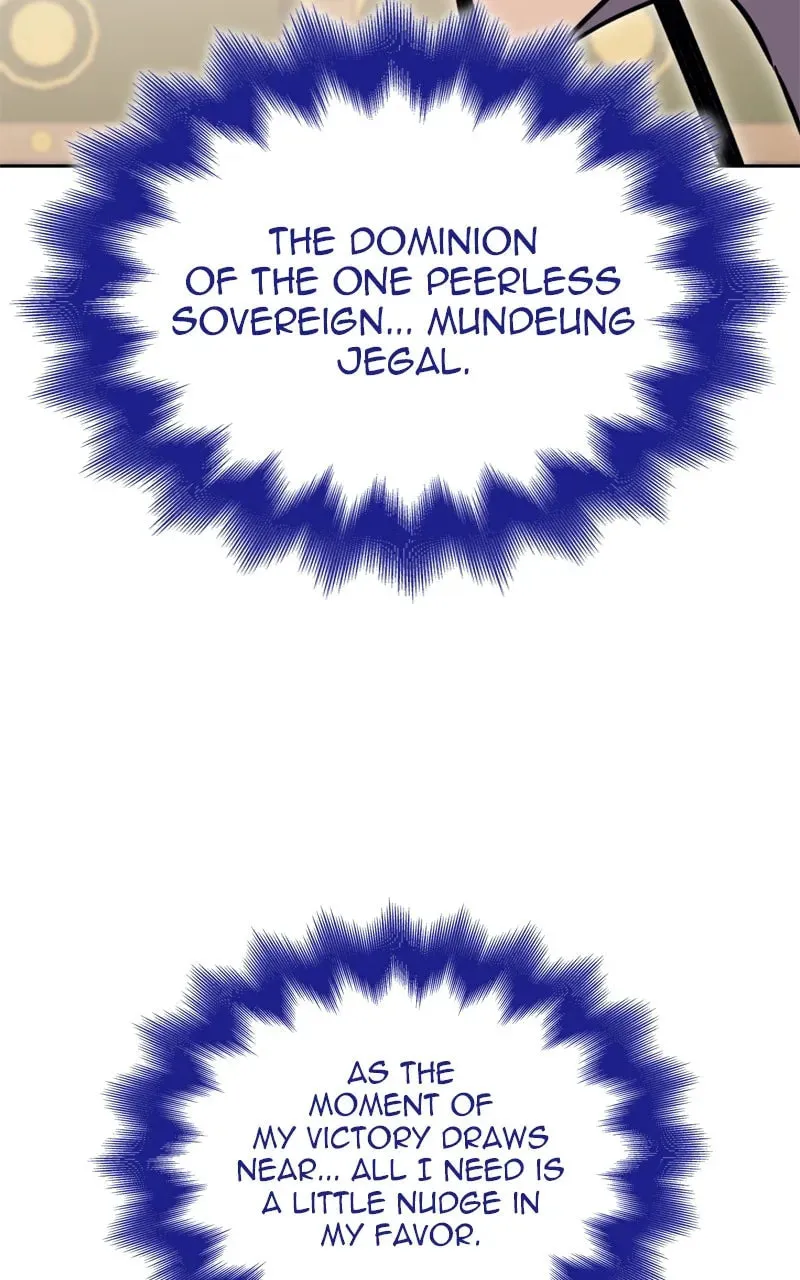 Reincarnated as an Unruly Heir Chapter 161 page 164 - 