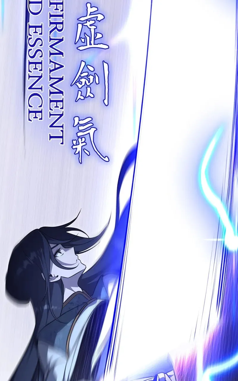 Reincarnated as an Unruly Heir Chapter 162 page 154 - 