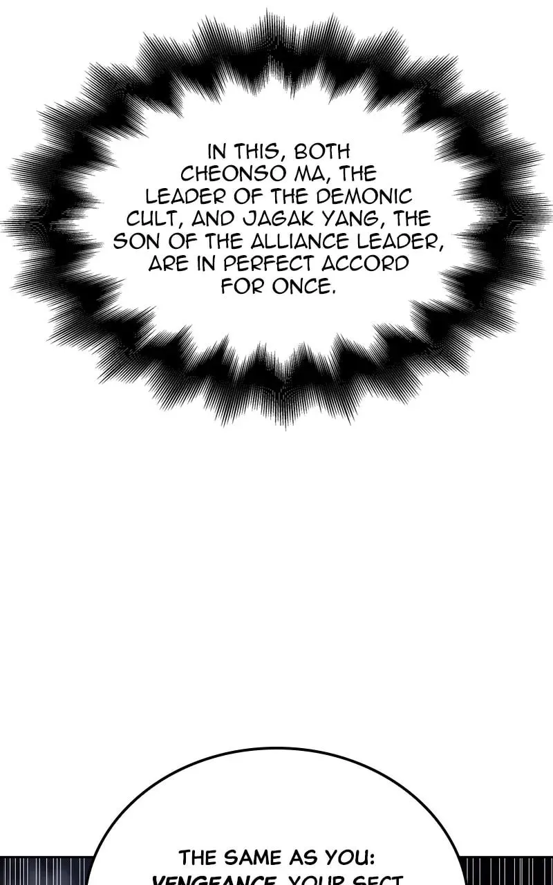 Reincarnated as an Unruly Heir Chapter 162 page 221 - 