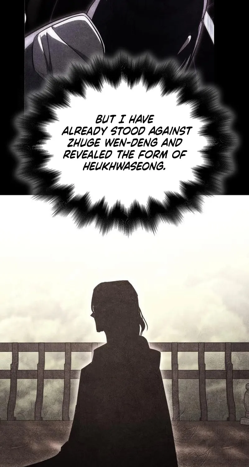 Reincarnated as an Unruly Heir Chapter 163 page 131 - 