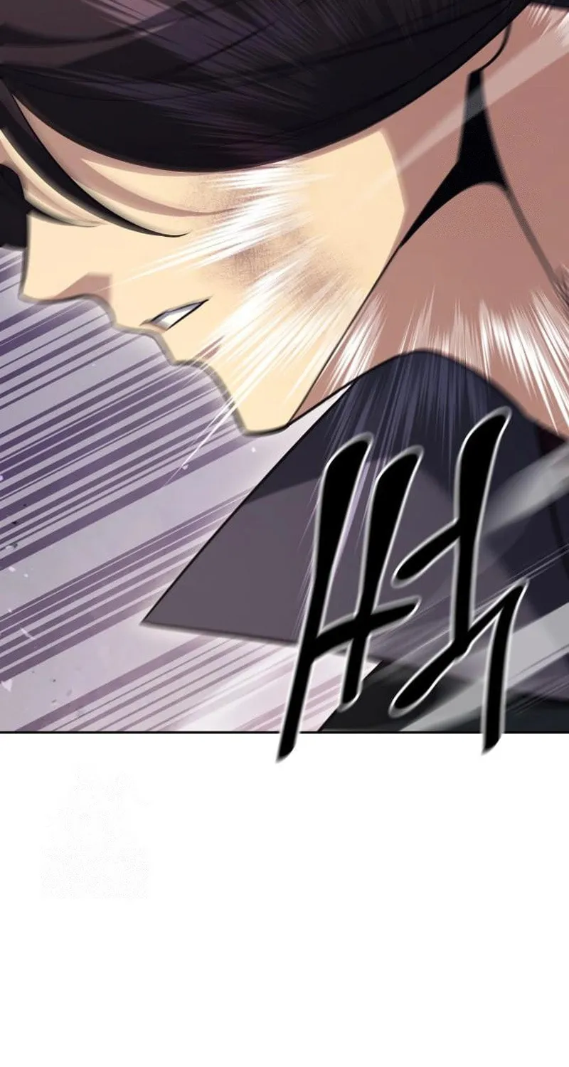 Reincarnated as an Unruly Heir Chapter 163 page 69 - 