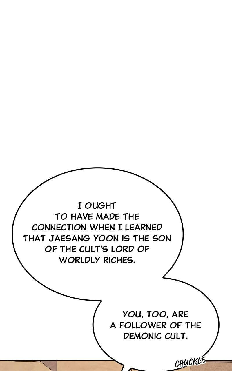 Reincarnated as an Unruly Heir Chapter 164 page 42 - 