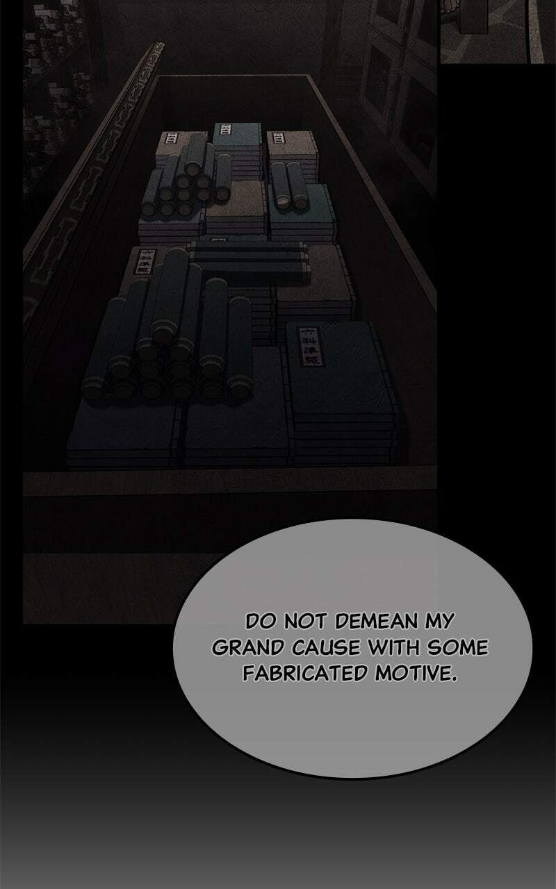 Reincarnated as an Unruly Heir Chapter 164 page 47 - 