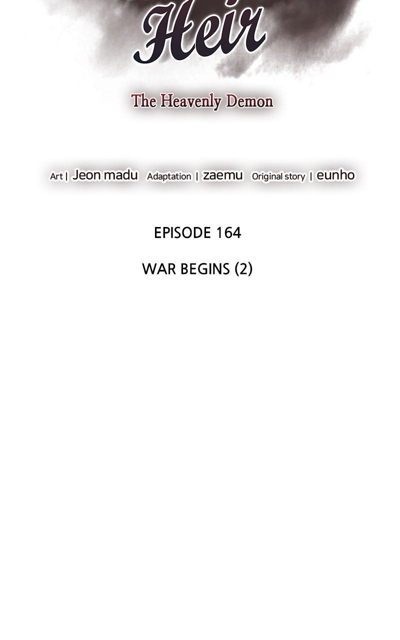 Reincarnated as an Unruly Heir (S2) Ep. 164 - War Begins (2) page 75 - 