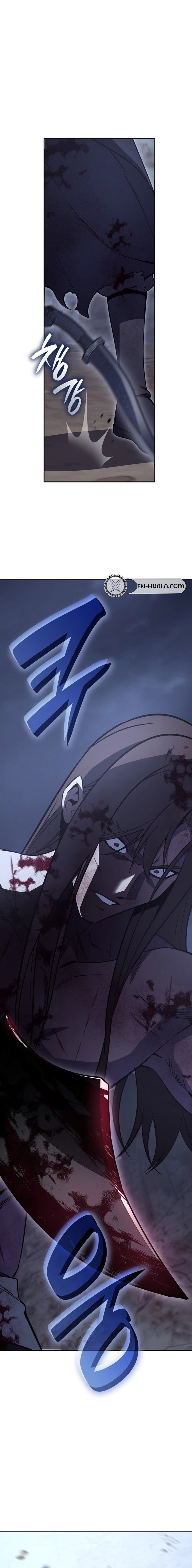 Reincarnated as an Unruly Heir Chapter 176 page 12 - 