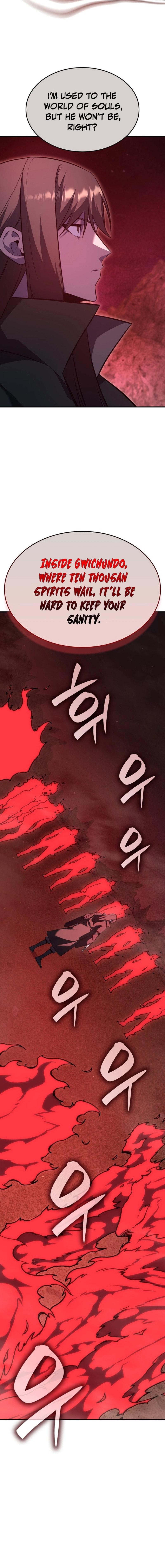 Reincarnated as an Unruly Heir Chapter 177 page 31 - 