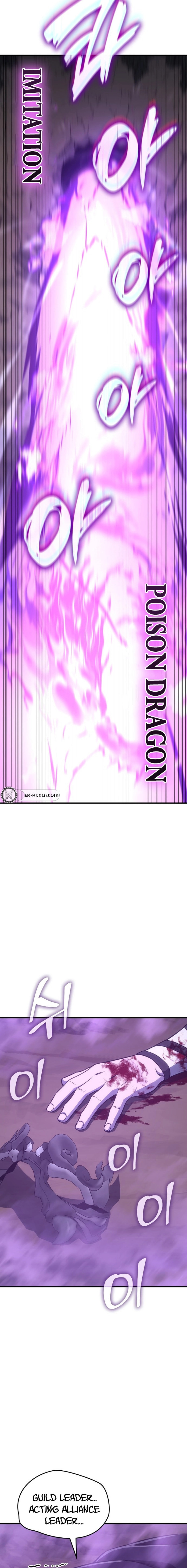 Reincarnated as an Unruly Heir Chapter 184 page 34 - 