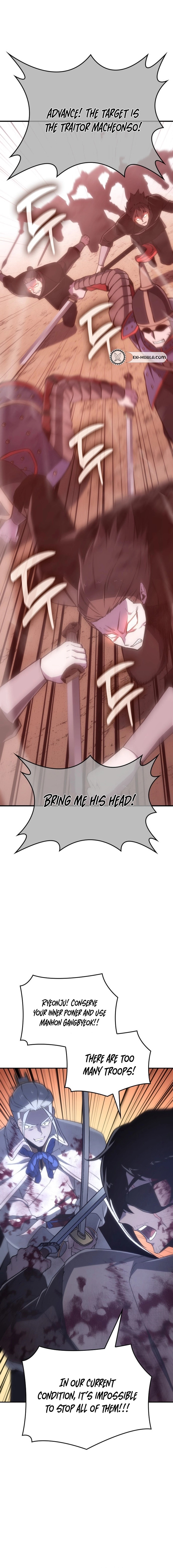 Reincarnated as an Unruly Heir Chapter 186 page 22 - 