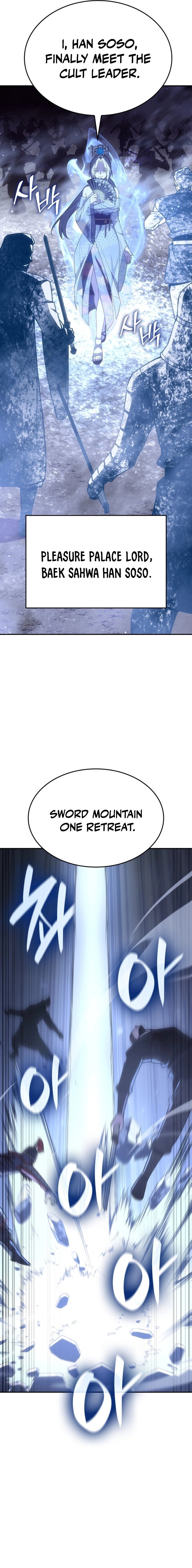 Reincarnated as an Unruly Heir Chapter 186 page 30 - 