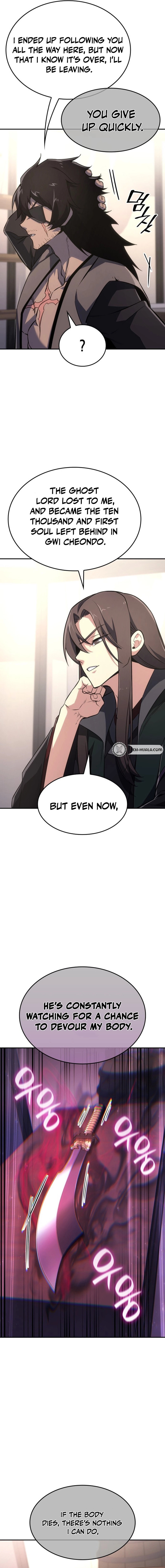 Reincarnated as an Unruly Heir Chapter 187 page 6 - 